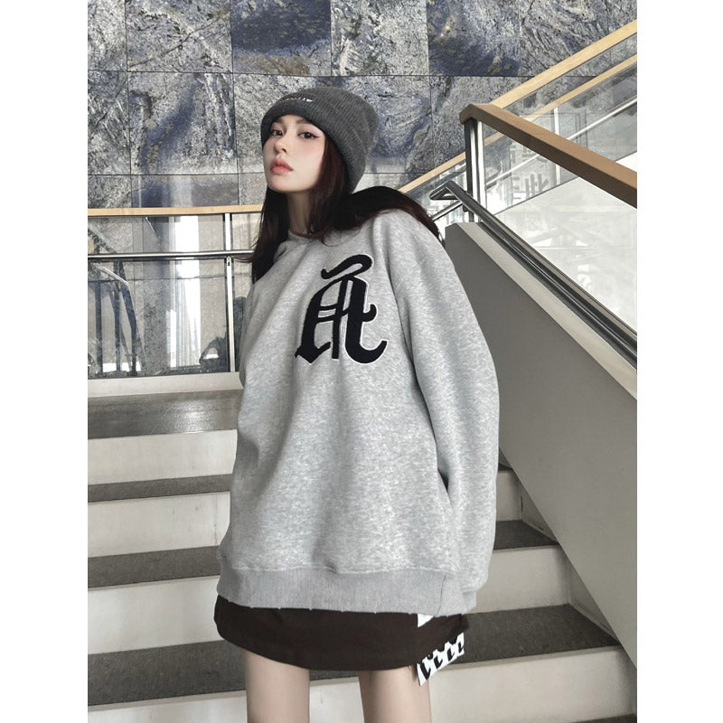 Askyurself Hoodie Gray Letters Printed Simple Bathroom Hoodie